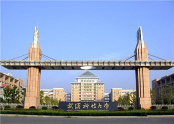 武汉科技大学云南函授站2018年招生简章