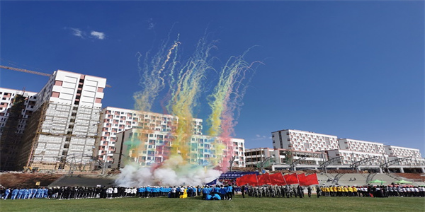 云南理工职业学院2026年五年制大专招生简章